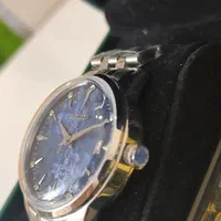 سیکو پرساژ صفحه آبی خاص|ساعت|تهران, ائمه اطهار|دیوار