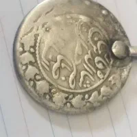 انواع سکه پهلوی و قاجار|کلکسیون سکه، تمبر، اسکناس|چالوس, |دیوار