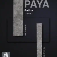 قرنیز مدرن|مصالح و تجهیزات ساختمان|نکا, |دیوار