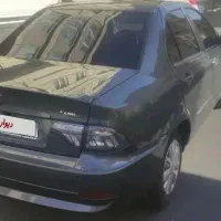 سورن پلاس 1404 بدون رنگ