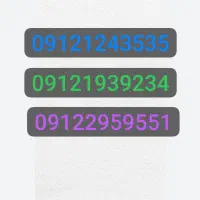 خط های رند همراه اول