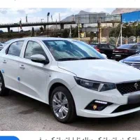 حواله تارا vip