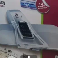 اتو پرس بلوم لایف