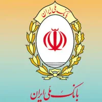 فروش وام مهربانی بانک ملی ۴ درصد