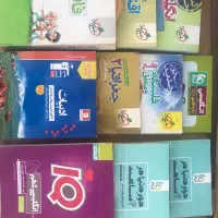 کتابهای کنکور انسانی