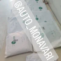 امتیاز وام ازدواج ۱۰ ساله بدون سود|خدمات مالی، حسابداری، بیمه|برازجان, |دیوار