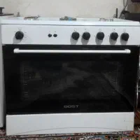 فرگاز