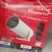 پروژکتور گیمینگ