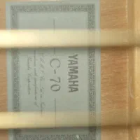 گیتار c70|گیتار، بیس، امپلیفایر|ساری, |دیوار