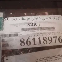 کوییک s آپشن دار|خودرو سواری و وانت|فردیس, شهرک ۱۱۰|دیوار