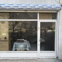 اجاره مغازه در طرقبه