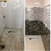 کاشیکار ماهر|خدمات پیشه و مهارت|بروجرد, |دیوار