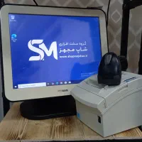 فروش ویژه صندوق فروشگاهی پوزبانک