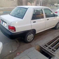 پرایدتکسوز۹۷