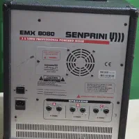میکسر اکو چنگ مدل 8080|سیستم صوتی خانگی|قم, آذر (نکویی)|دیوار