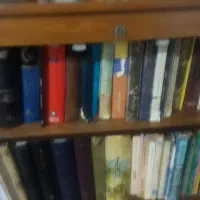 خرید و فروش کتاب ادبی و درسی و غیره