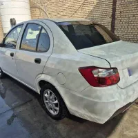 ساینا 1403 هشتادوپنج گانه