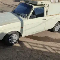 وانت بار اسباب کشی درون شهر. وبیرون شهر