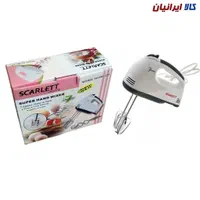 همزن برقی اسکارلت 7 سرعته غذاساز همزن دستی|خردکن، آسیاب، غذاساز|مشهد, طلاب|دیوار