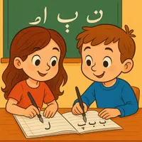 آموزش خط تحریری