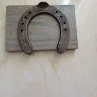 نعل اسب