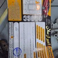 پراید هاچ بک ۱۱۱ مدل90|خودرو سواری و وانت|فلاورجان, |دیوار