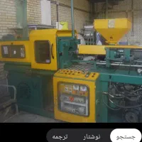 نیازمند نیروی کار ساده برای کارگاه تزریق پلاستیک