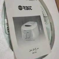 سرخ کن با روغن نو نو استفاده نشده