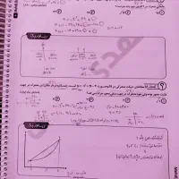 جزوه جامع1404فیزیک استاد مهدی براتی|کتاب و مجله آموزشی|کبودرآهنگ, |دیوار