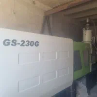 خدمات تزریق پلاستیک