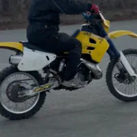 تریل Rmx250