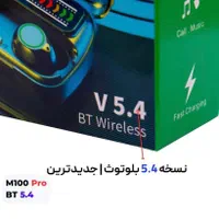 ایرپاد M100 pro|لوازم جانبی موبایل و تبلت|اهواز, کوی آغاجاری|دیوار