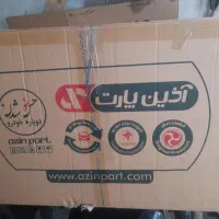 رودری پرشیا سال مدل بالا