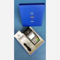 کارتخوان اکبند|دفتر کار|مریوان, |دیوار