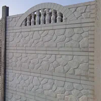 دیوار پیش ساخته بتنی مدرن