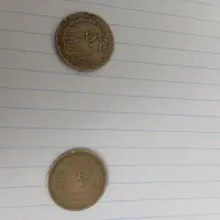 سکه|کلکسیون سکه، تمبر، اسکناس|ماکو, |دیوار