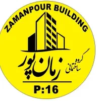 فروش تک واحدی 152 متر