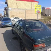 آردی83