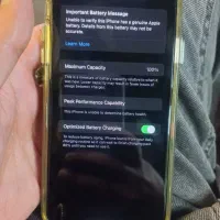 11promaxبدون خط خش 256