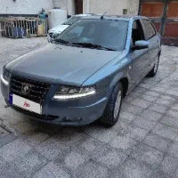 سورن EF7 مدل1401