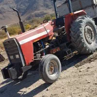 سلام فروش تراکتور کشاورزی فارس