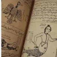 سرکتاب وطالع بینی