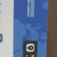 بلیط استخر تالار شهر
