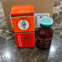 ژل امریکن مویز تخفیف روز مادر|آرایشی، بهداشتی، درمانی|یزد, |دیوار