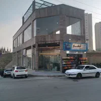 فروش تجاری در پردیس