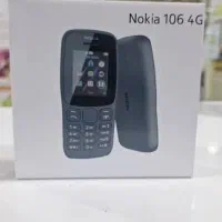 گوشی نوکیا 106 ساده