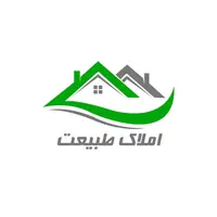 فروش واحد دو خواب