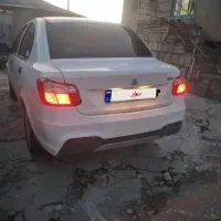 معاوضه ساینابانیسان دوگانه