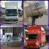 باربری((شفق بار))بسته بندی چیدمان مجوز رسمی