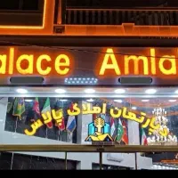 87متر خیابان زعفرانیه فول امکانات